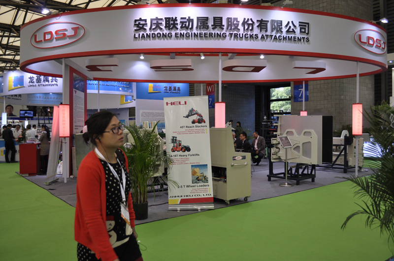 CeMAT ASIA 2013