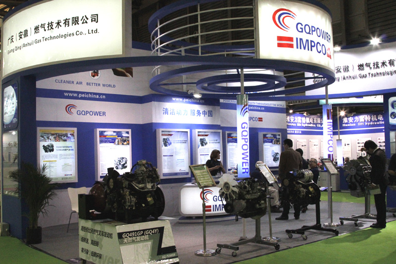 CeMAT ASIA 2013ȼ