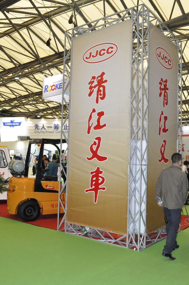 CeMAT ASIA 2013泵