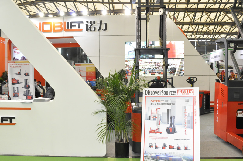 CeMAT ASIA 2013 㽭ŵ