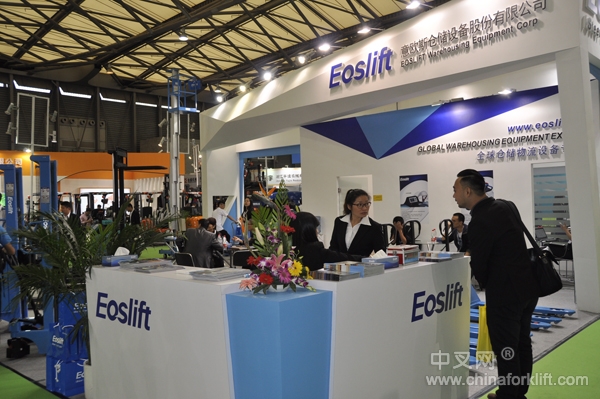 ŷ˹չ2014 CeMAT ASIA