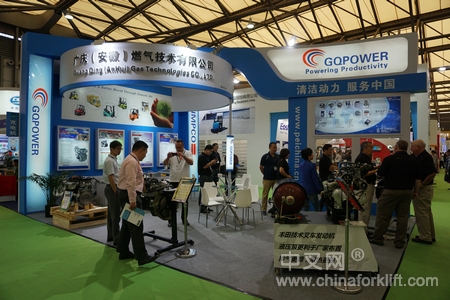 ЯƷCeMAT ASIA 2014