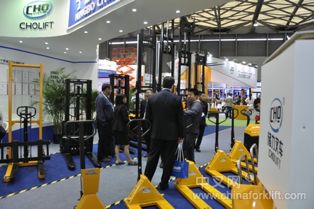 չ2014 CeMAT