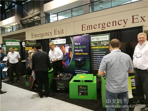 emergencr exit