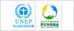 UNEP|޺컷